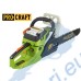 Бензинова резачка за дърва 3.6 kW / 4.9 к.с., 52куб.см., шина 45 см. PROCRAFT K450L